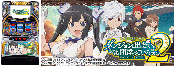 ѥ 󥸥˽в񤤤ΤϴְäƤ2Ρ