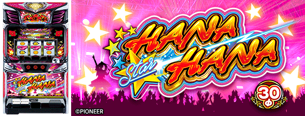 �������ϥʥϥʡ�30�����Ρ�