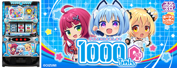 LB�ѥ�����1000�����A�����Ρ�