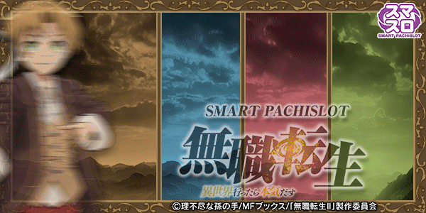 L ̵��ž�� ���������Ԥä����ܵ�������