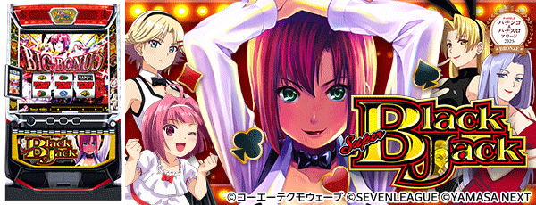 ���ޥ��������ѡ��֥�å�����å�_P&S�����2025_BRONZE�����Ρ�