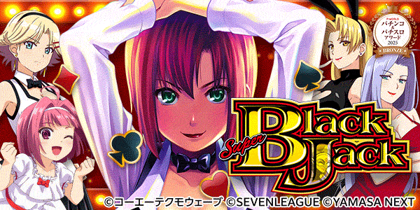 ���ޥ��������ѡ��֥�å�����å�_P&S�����2025_BRONZE