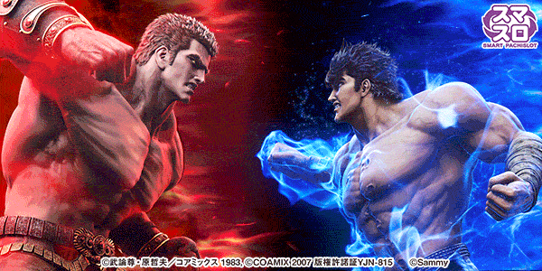 ���ޥ��� ���ͤη� ž���ξ�2