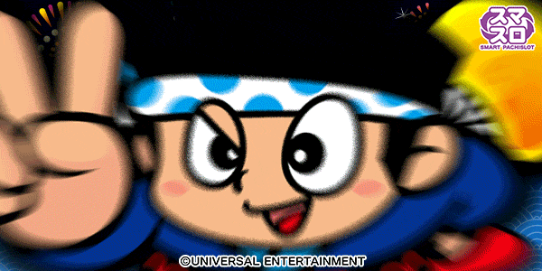 スマスロ ハナビ