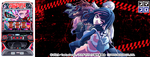 L�������ޥɥ饤�֡����Ρ�