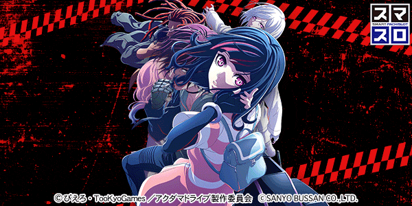 L�������ޥɥ饤��