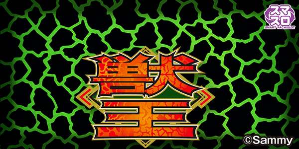 ���ޥ��� �ò�