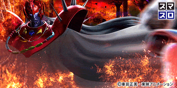 L聖闘士星矢 黄金十二宮