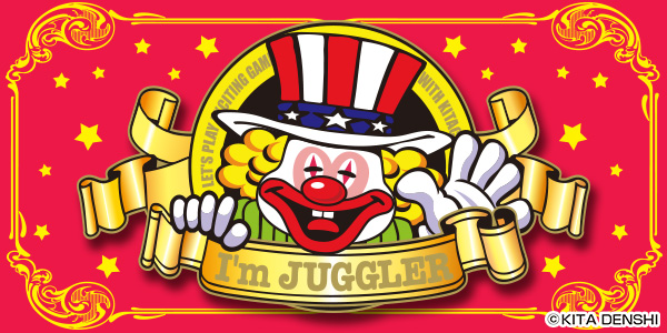 アイムジャグラーEX-AE（静止画）