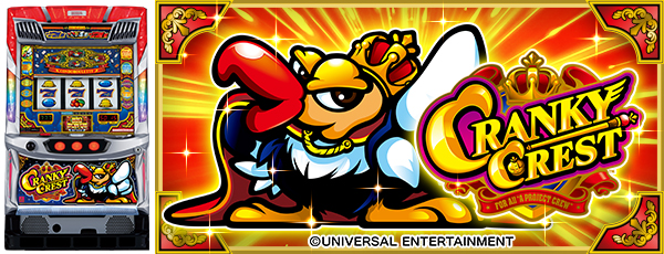 ����󥭡����쥹�ȡ��Ż߲�ˡ����Ρ�