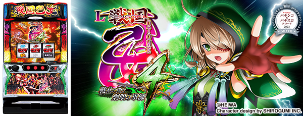 L��񲵽�4 ����������״�η���_P&S�����2023_SILVER���Ż߲�ˡ����Ρ�