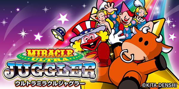 ȥߥ饯른㥰顼Ż߲