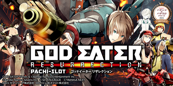 ޥ åɥ ꥶ쥯_P&S2024_BRONZEŻ߲