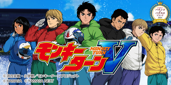 ���ޥ�����󥭡�������V_P&S�����2024_GOLD���Ż߲��