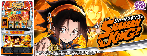 ޥ 㡼ޥ󥭥󥰡Ż߲ˡΡ