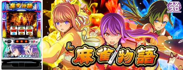 L���ʪ����Ż߲�ˡ����Ρ�