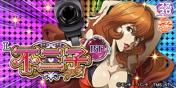 L�����BT���Ż߲��