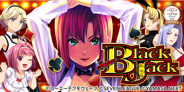 ���ޥ��������ѡ��֥�å�����å�_P&S�����2025_BRONZE���Ż߲��