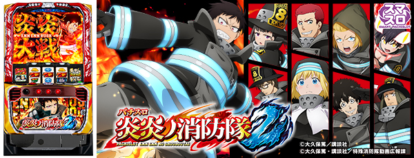 L�ѥ����� ���ξ�����2���Ż߲�ˡ����Ρ�