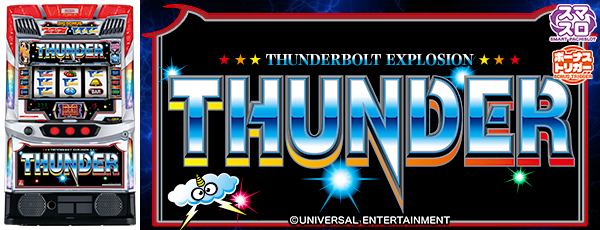 ���ޥ��� �������V���Ż߲�ˡ����Ρ�