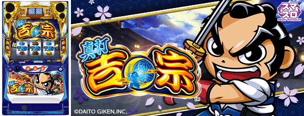 ���� �Ƚ����Ż߲�ˡ����Ρ�