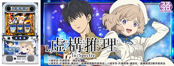 L�����������Ż߲�ˡ����Ρ�