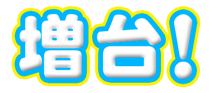 ����