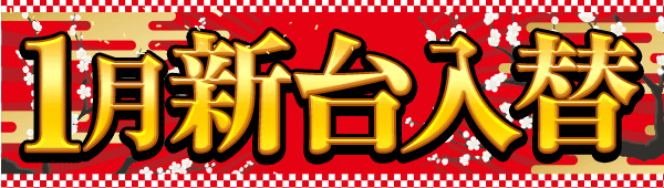 1�������