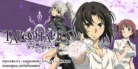 古河ジャンボ P World