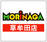 MORiNAGA草牟田店