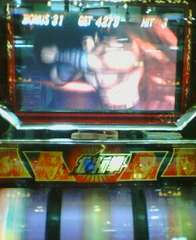 北斗の拳 ２００３年 掲示板 P World パチンコ パチスロ機種情報