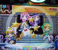 プリティバンドシリーズ 掲示板 P World パチンコ パチスロ機種情報