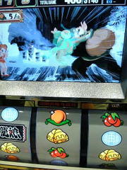 ドラゴンギャル ２００４年 掲示板 P World パチンコ パチスロ機種情報