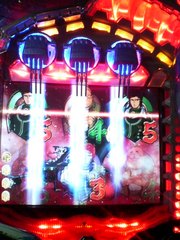 ｆ大ヤマト２シリーズ 掲示板 P World パチンコ パチスロ機種情報