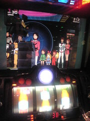 パチスロ 機動戦士ガンダムii 哀 戦士編 パチスロ 機械割 天井 初打ち 打ち方 スペック 掲示板 設置店 P World パチスロ 機動戦士ガンダムii 哀 戦士編 パチスロ 機械割 天井 初打ち 打ち方 スペック 掲示板 設置店 P World