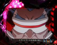 ｃｒ新世紀エヴァンゲリオン 使徒 再び ｓｆｗ 掲示板 投稿動画 画像一覧 P World パチンコ パチスロ機種情報