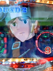 Crルパン三世ルピナスタワーのダイヤを狙え P World パチンコ パチスロ機種情報