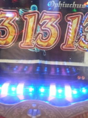 Cr占星少女ななみfx パチンコ スペック 予告 初打ち 打ち方 期待値 信頼度 掲示板 設置店 P World