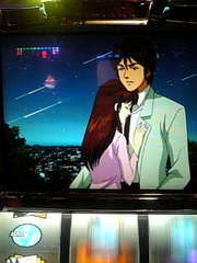 キャッツ アイ 掲示板 P World パチンコ パチスロ機種情報