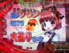 Cr上へまいりま す3jrx P World パチンコ パチスロ機種情報