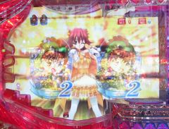 Cr上へまいりま す3jrx P World パチンコ パチスロ機種情報