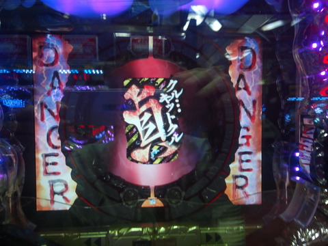 Crリング 呪いの7日間 Fpf P World パチンコ パチスロ機種情報