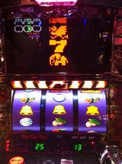 パチスロ北斗の拳 世紀末救世主伝説 掲示板 P World パチンコ パチスロ機種情報