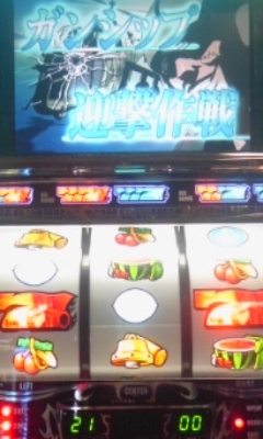Black Lagoon P World パチンコ パチスロ機種情報