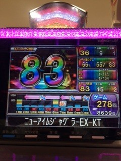 ニューアイムジャグラーex 掲示板 P World パチンコ パチスロ機種情報 ニューアイムジャグラーex 掲示板 P World パチンコ パチスロ機種情報