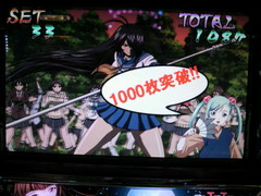 一騎当千３ ｖａｌｉａｎｔ ｖｅｎｕｓ 掲示板 P World パチンコ パチスロ機種情報