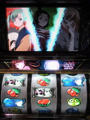 一騎当千3 Valiant Venus P World パチンコ パチスロ機種情報