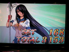 一騎当千3 Valiant Venus P World パチンコ パチスロ機種情報