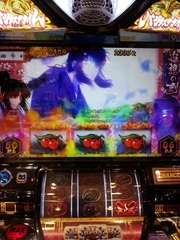 バジリスク 甲賀忍法帖 ｉｉ 掲示板 P World パチンコ パチスロ機種情報