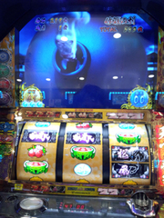 戦国パチスロ 花の慶次 天に愛されし漢 掲示板 P World パチンコ パチスロ機種情報